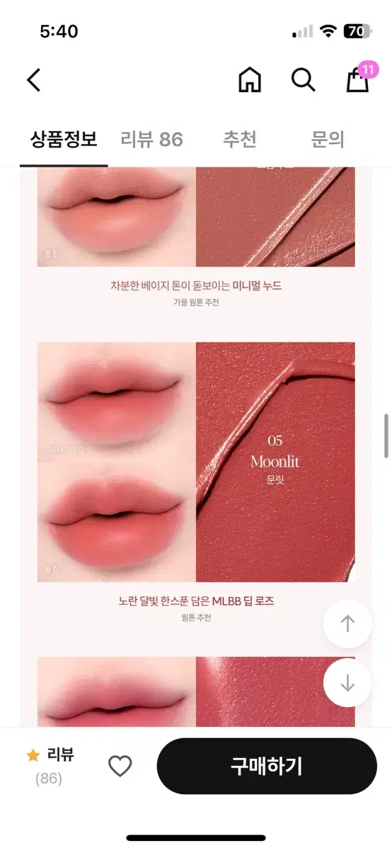 thumbnail-6
